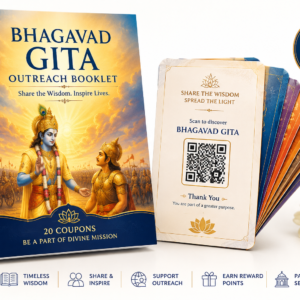 Bhagavad Gita Outreach Coupon Booklet